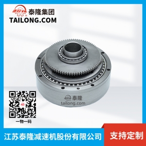 【精密】BXJC-C系列机器人、机械臂用等精密减速器